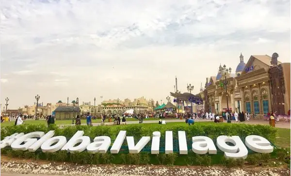 Dubai Global Village
